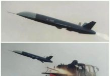 Новый БПЛА стелс-беспилотник II-150Y представлен в Китае