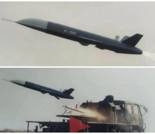 Новый БПЛА стелс-беспилотник II-150Y представлен в Китае