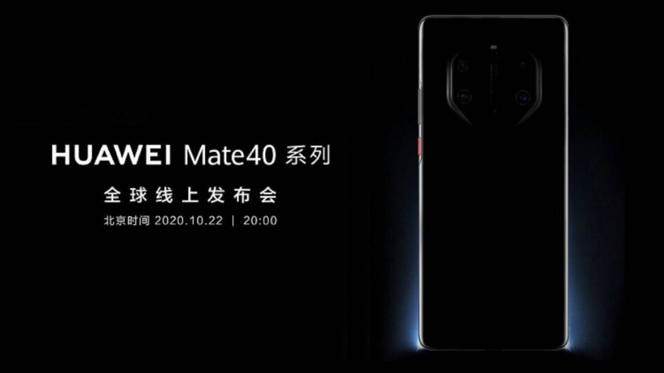 Huawei Mate 40 Pro заинтриговала первой в мире 6-модульной камерой