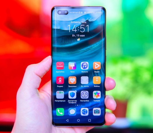 Huawei выплатит деньги за найденную уязвимость смартфонов