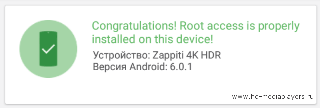 Обзор медиаплеера Zappiti One 4k HDR: качество, достойное уважения