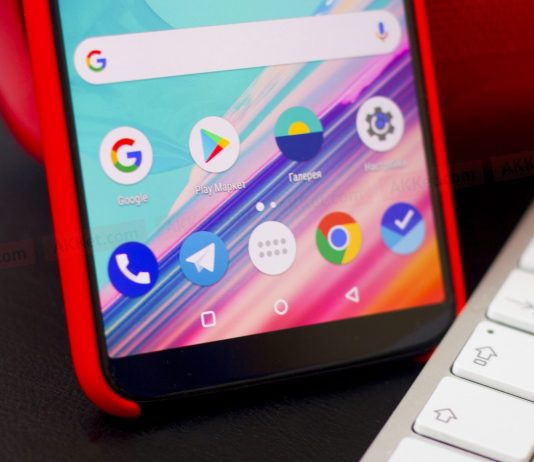 Скрытая настройка во всех Android-смартфонах позволяет увеличить громкость выше максимума