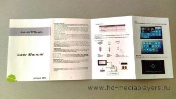 ТВ-стик H96 Pro: обзор и тестирование