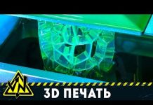 Что может фотополимерный 3D принтер ANYCUBIC PHOTON