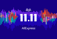 11.11 на Алиэкспресс – старт распродажи уже завтра!