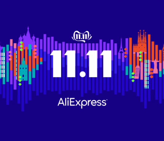 11.11 на Алиэкспресс – старт распродажи уже завтра!