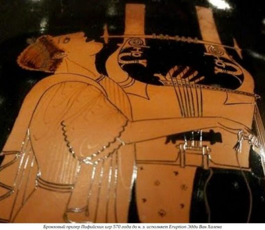 Медали в виде цифровых 3D-моделей в Дельфийских играх