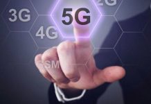 В Украине собираются внедрить систему связи 5G: официальный план