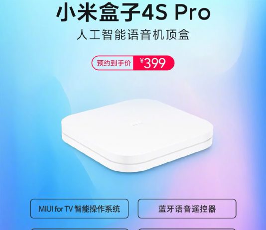 Анонсирована ТВ-приставка Xiaomi Mi Box 4S Pro