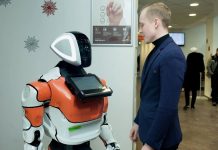 Робот-сотрудник МФЦ прошёл испытательный срок