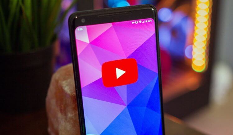 Google сделала YouTube для Android удобнее в свежем обновлении