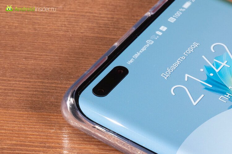 Huawei выпустила Mate 40 Pro. Первый обзор смартфона