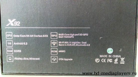 Обзор Android TV Box X92 с 3Гб RAM и SoC Amlogic S912