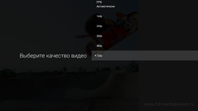 Обзор ТВ бокса W95: Amlogic S905W, 1/8Гб, Android 7.1