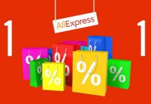 Промокоды на 11.11 для Aliexpress