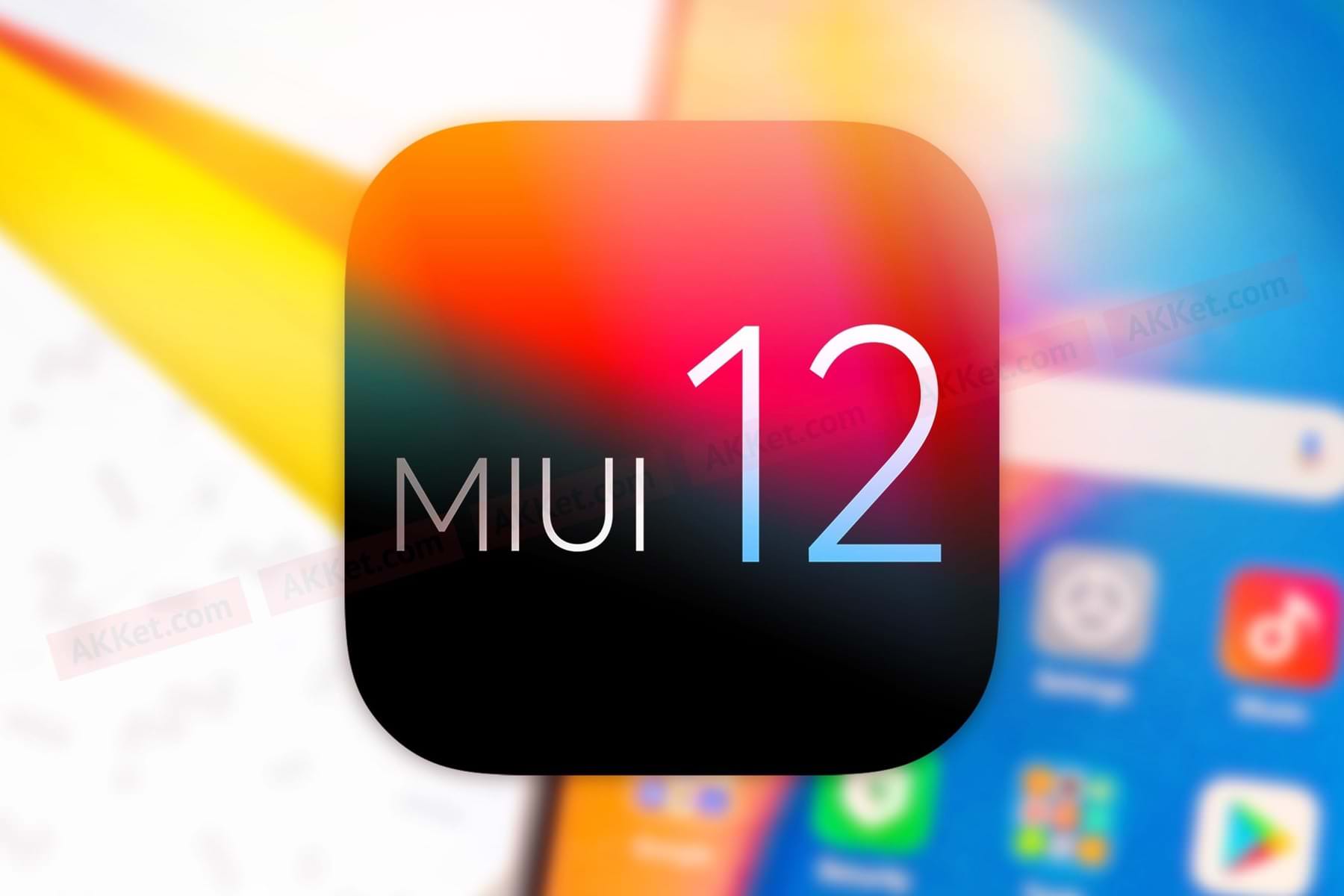 Прошивка MIUI 12 выводит смартфоны Xiaomi, Redmi и Poco из строя