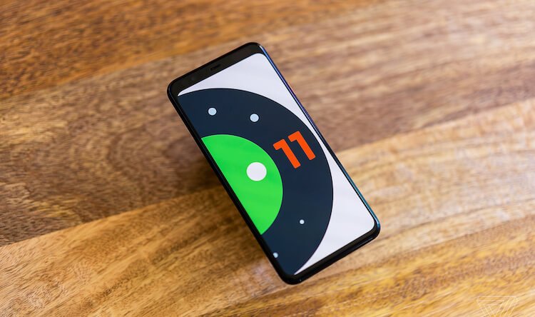 В октябрьском обновлении Android 11 Google исправила раздражающую ошибку