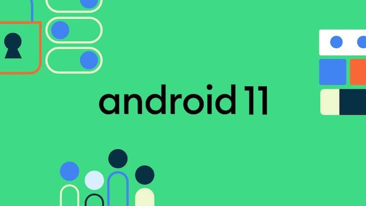 В октябрьском обновлении Android 11 Google исправила раздражающую ошибку