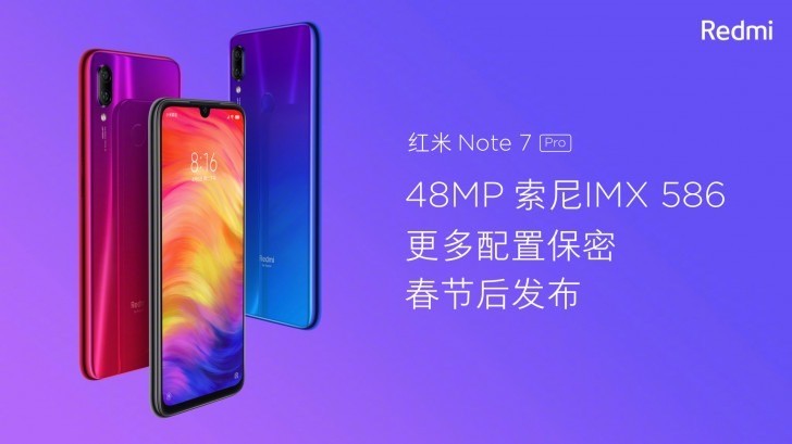 Xiaomi Redmi Note 7 Pro поступает в продажу: технические характеристики, особенности и цена