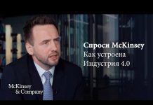 Инвестиции в цифровую экономику растут рекордными темпами