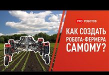 Видео дня. Робот фермер — проектирование и сборка