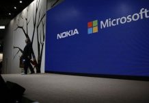 Ждём новый бюджетный смартфон от компании Nokia