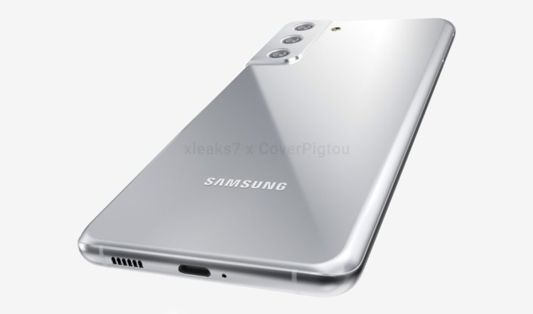 Красивее, но дешевле: каким будет Galaxy S21 и сколько он будет стоить