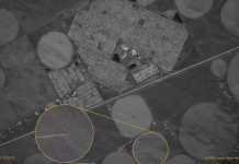 Спутник Capella Space сделал сверхчеткие фотографии Земли