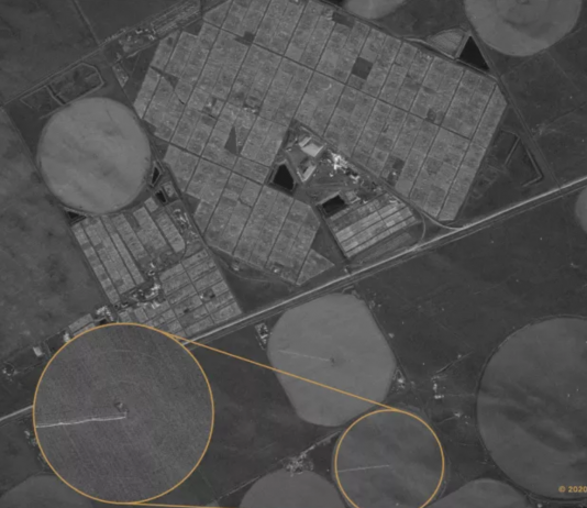 Спутник Capella Space сделал сверхчеткие фотографии Земли