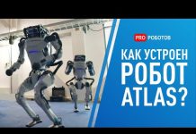 Интересно как Boston Dynamics создавала робота Atlas