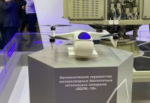 Беспилотник-перехватчик «Волк-18» скоро поступит в войска