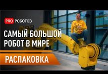 Распаковка самого большого промышленного робота в мире // Робот Фанук