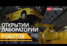 Новые и самые крутые промышленные роботы FANUC