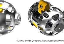 Японский робот-трансформер скоро покорит Луну