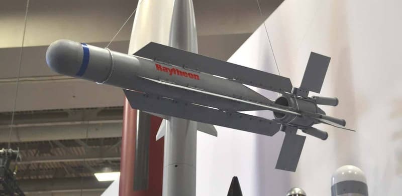 фирма Raytheon, БПЛА, дрон, Coyote Block 3