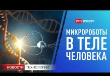 Плавучий город будущего в Саудовской Аравии // Apple Car и роботы от Alphabet // Новости технологий