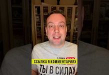PRO Роботов #Shorts | Ответы на ваши вопросы