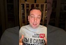 PRO Роботов #Shorts | Применение робота Ascento