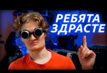 ❓Что будет с каналом? Вы видели цены на Али? Готовимся переехать на Дзен.