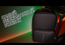 Этот рюкзак удобнее чемодана. Обзор XD Design Flex Gym Bag